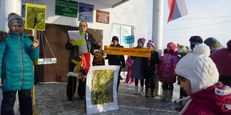 Кинделя оренбургская область. Погода оренбургская область ташлинский село трудовое. Погода в придолинном ташлинского. Шашлыки в оренбурге степной. Погода оренбургская область ташлинский село трудовое.