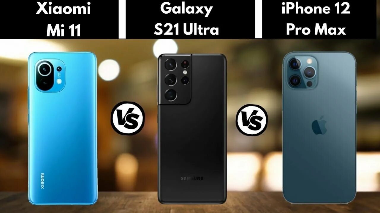 S21 Ultra vs 12 Pro Max. Xiaomi 11 Pro Max. Самсунг ми 11 ультра. S21 Ultra vs iphone 11 Pro Max. Redmi 11 redmi 12 сравнение