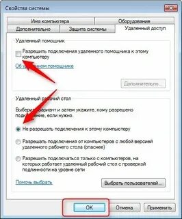 Удалил ту фотку