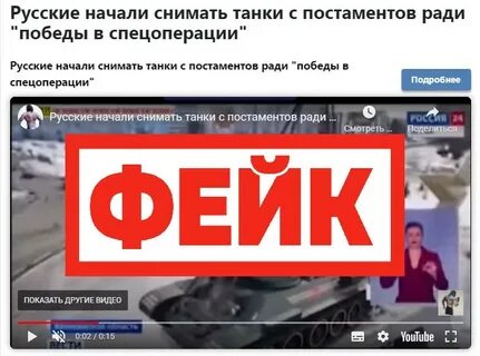Что пишут российские сми