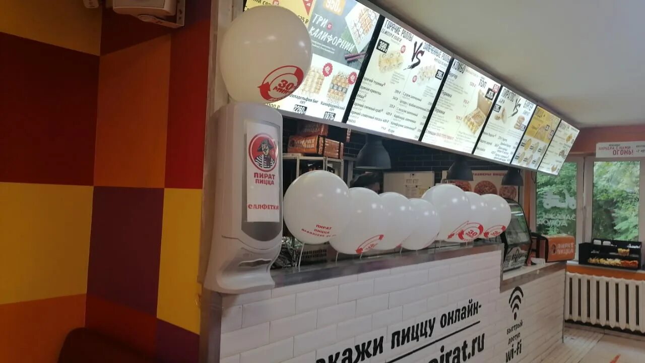 Еда красково. Еда красково. Лапша мороженое пицца курица. Пицца сицилия. Шашлык в магазине.