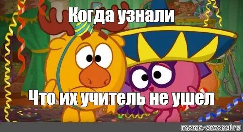 Когда закончилась 2 1