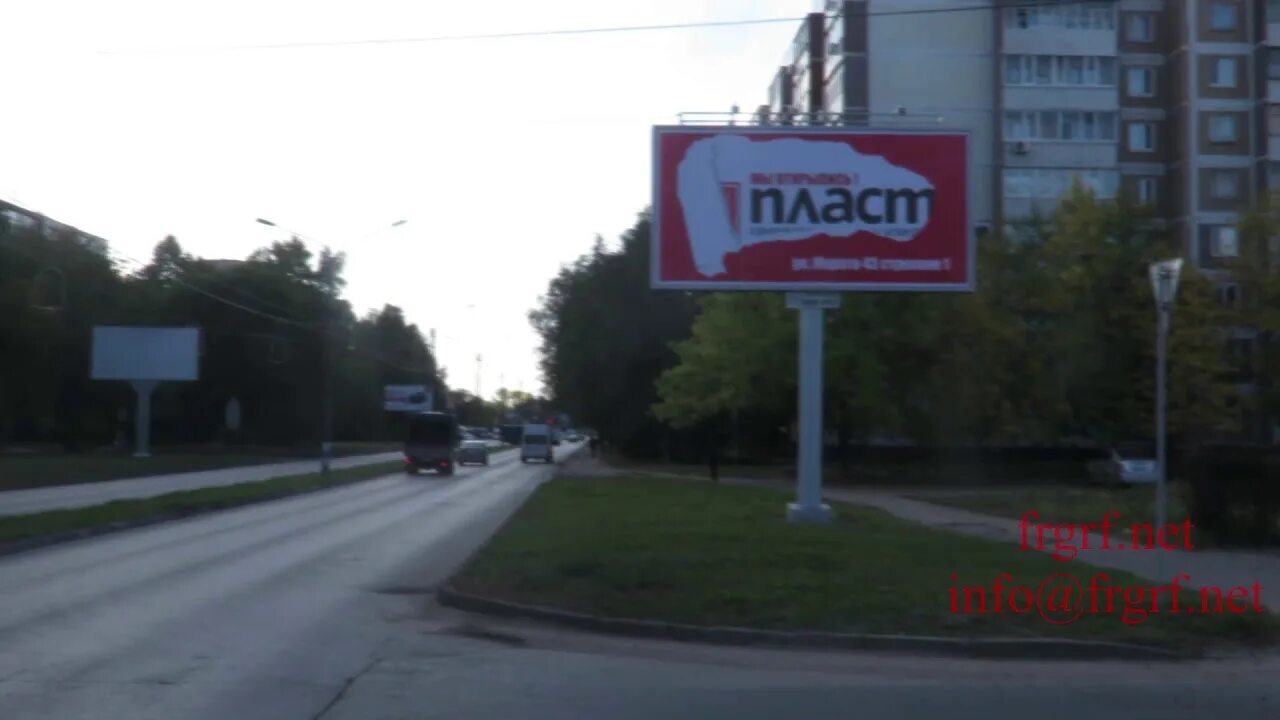 Рекламные щиты ульяновск. Наружная реклама в ульяновске. Билборды ульяновск. Билборды ульяновск. Реклама ульяновск.