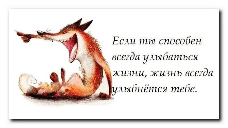 Pin auf интересные картинки Acrylmalerei, Zitate, Malerei