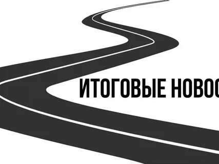 Канал драйв