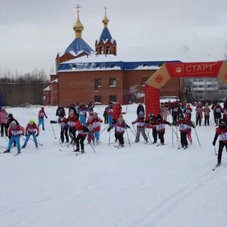 Новости солнечный