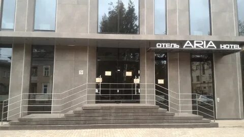 Ария отель вологда сайт