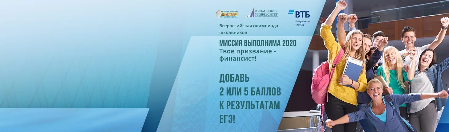 минтруд разъяснения картинки для презентации в новом стиле. миссия выполнима твое призвание финансист экономика. миссия выполнима твое призвание финансист. день поселка афиша. миссия выполнима твое призвание финансист.
