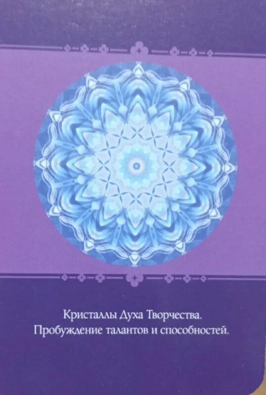 Пробуждение таланта. Пробуждение таланта. Пробуждение таланта. Пробуждение таланта. Жозефина уолл знаки зодиака дева.