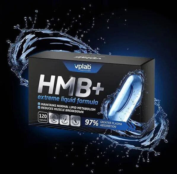 Vplab sport. HMB VPLAB. VPLAB логотип. VPLAB Nutrition логотип. VPLAB HMB+.