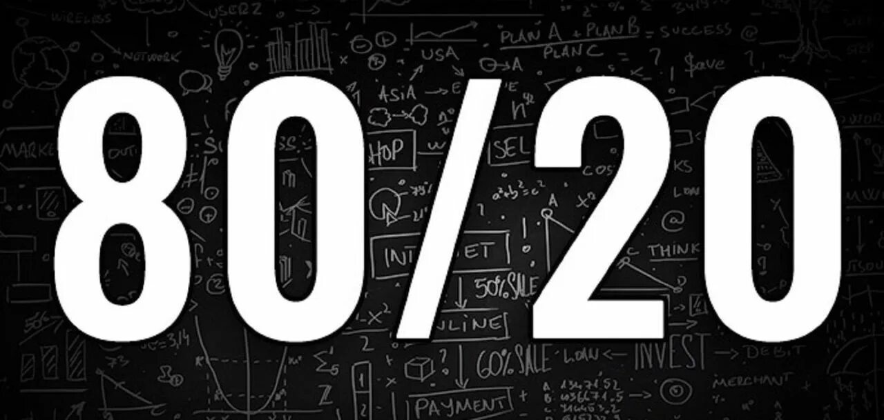 89 20 процентов