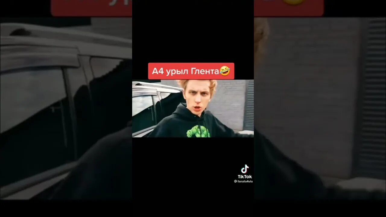 Не урыл а закопал мем. Самый умный хакер жестко урыл полицейского. Сын холдика. Фанфики про а4 и глента пикабу 2. Земное ядро 2003 мистер финч.