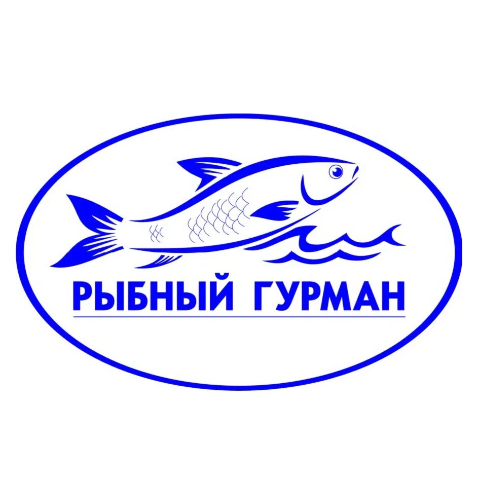 Купи рыбу сайт. Рыба логотип. Логотип для магазина рыбы. Логотип рыболовного магазина. Логотип тымного магазина.
