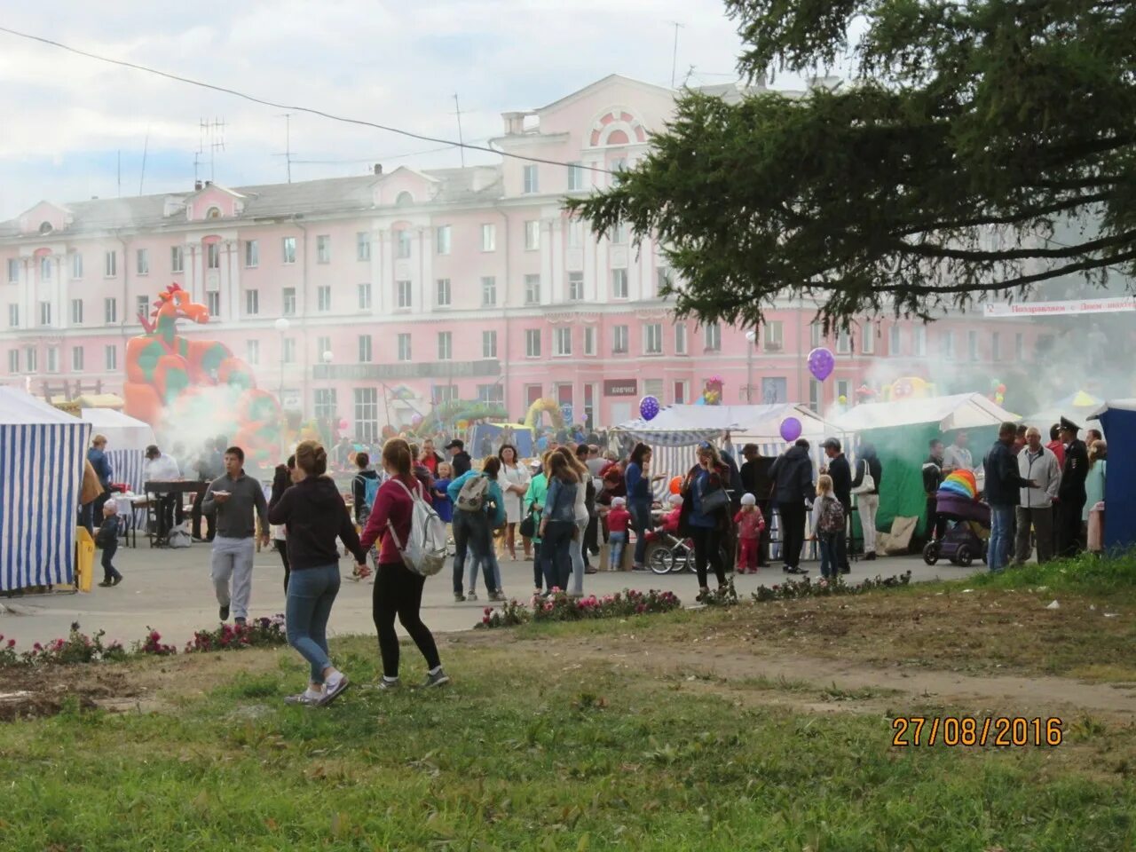 С днем города Североуральск открытка. Североуральск ярмарка. С днем Шахтера фото Североуральск. Новости про североуральск