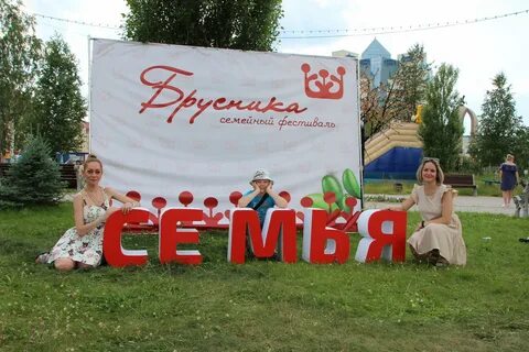 Киномания югорск