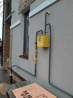 Подвод газа в частном доме