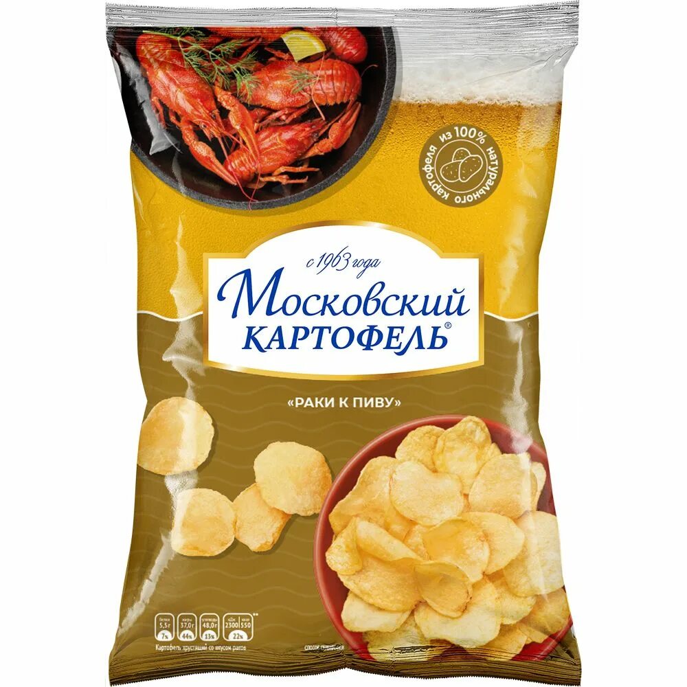 Чипсы "хрустящий картофель" 70 гр. Чипсы Московский картофель 30г. Московский картофель 130г. Картофель Московский 70гр со вкусом раков*12шт. Московский картофель отзывы