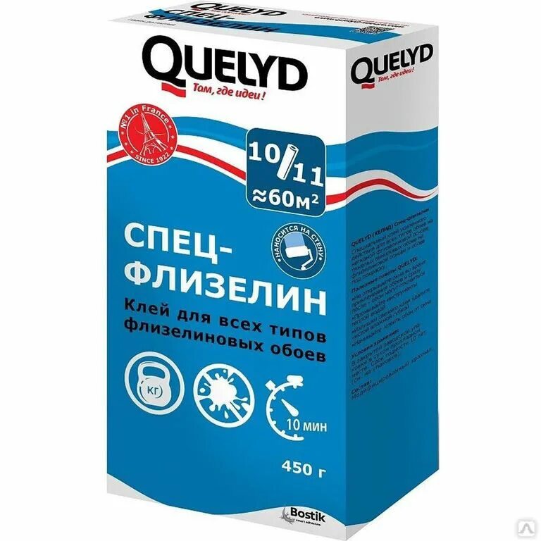 Клей Quelyd спец флизелин 450 гр. Клей обойный Келид спец флизелин. Клей обойный Quelyd спец-флизелин (450г). Келид клей обойный спец-флизелин 0.45 кг. Клей для обоев рейтинг