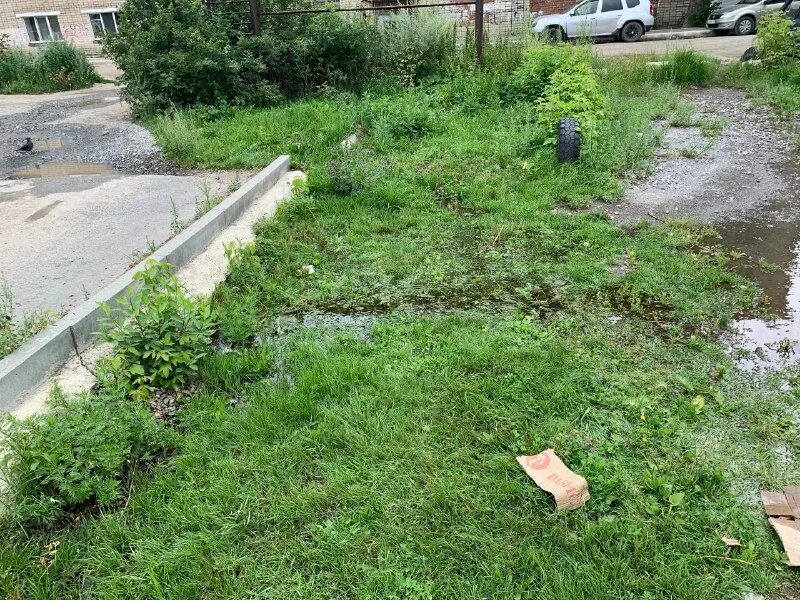 гвс запущено