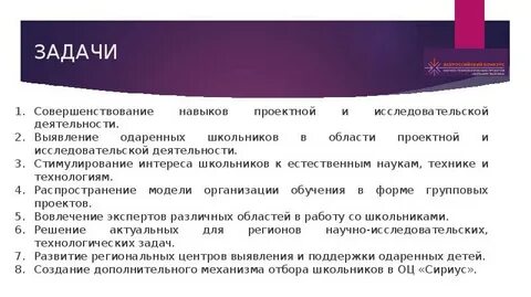Тест большие вызовы
