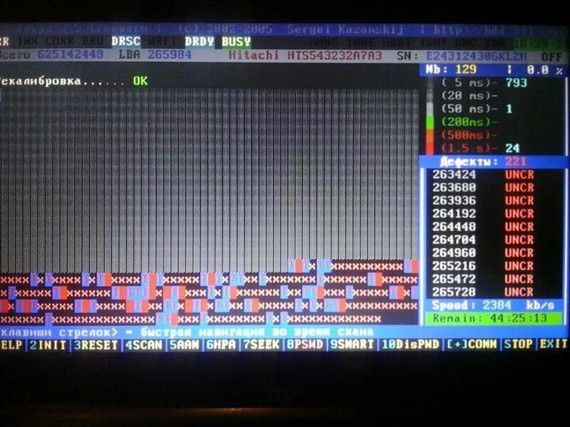 Block start at read error uncr