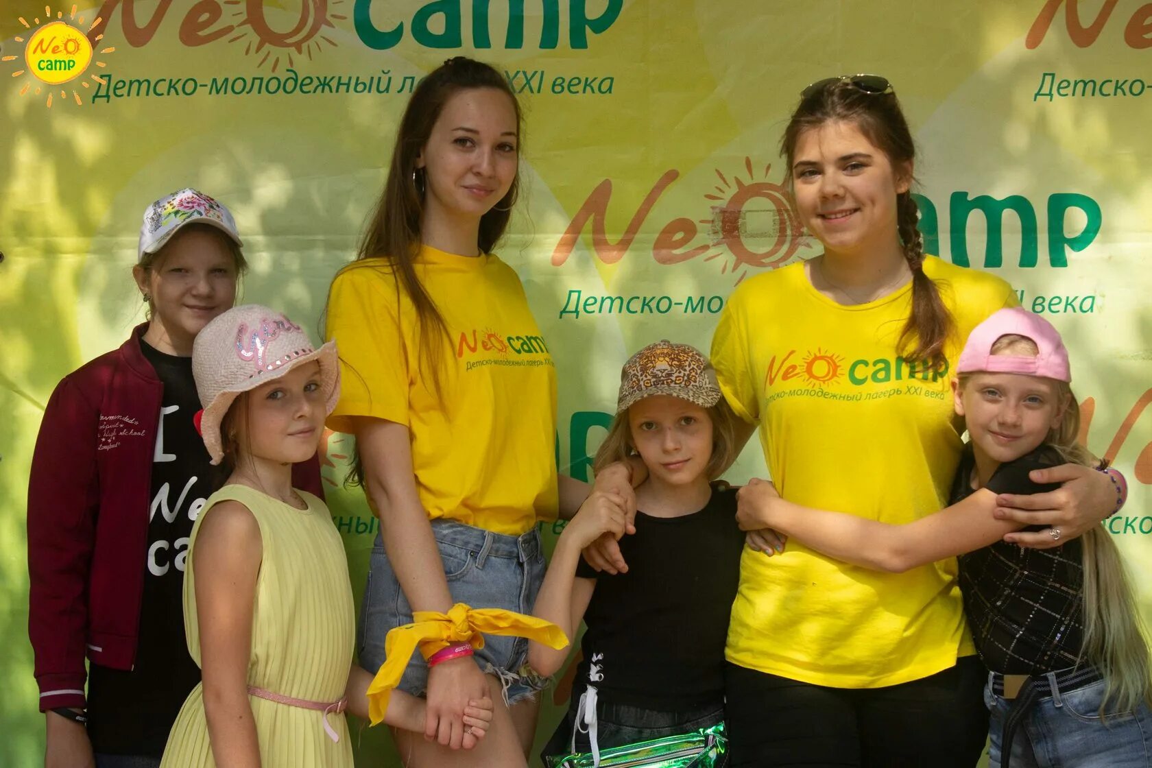 Neo camp. Лагерь Neo Camp. Нео Кэмп детский лагерь Подмосковье. Нео Кэмп детский лагерь номера. Лагерь Чайка Neo Camp.