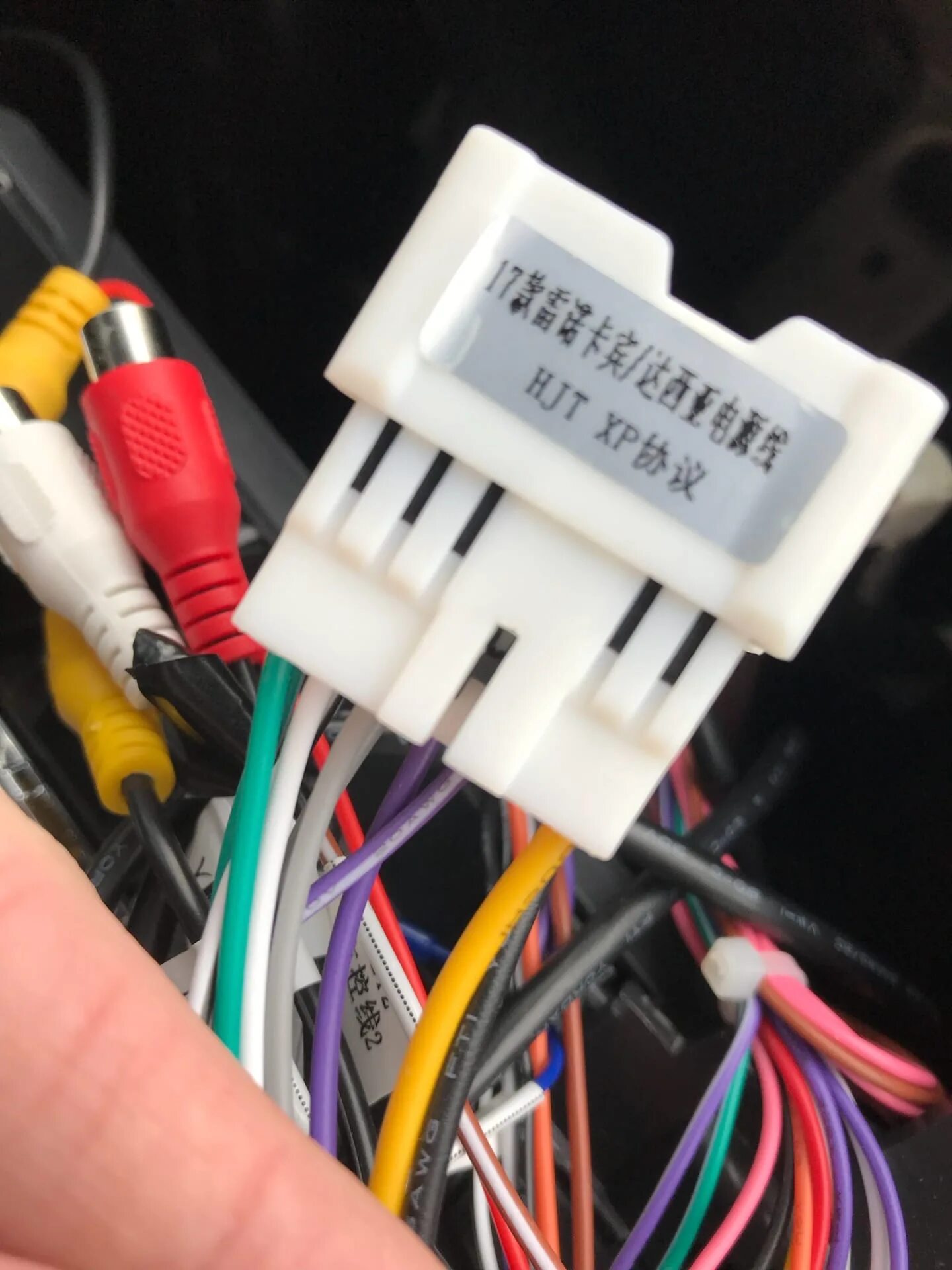 Smb-102 перепутаны провода. Автомагнитола k2 kingbeats. Если перепутать провода на колонках. Провода высоковольтные chevrolet lacetti 1. Что будет если перепутать провода местами.