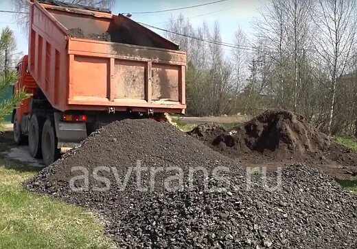 Куб асфальтной крошки в тоннах. 10 Кубов асфальтной крошки. 2 Куба асфальтной крошки. Асфальтная крошка 3 Куба. Асфальтная крошка вес Куба.