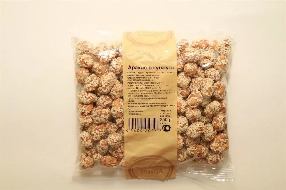 Драже "арахис в кунжуте" 1,8кг. Арахис в кунжуте 1/3. Арахис и кунжут калорийность на 100. Арахис в кунжуте упаковка.