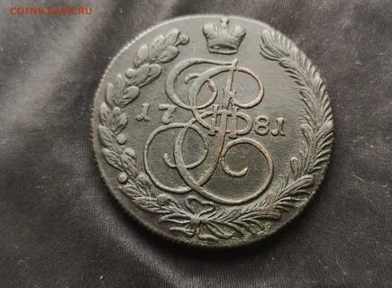 25 окончаний