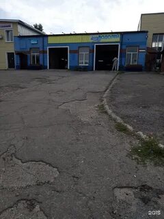Автомойка водолей
