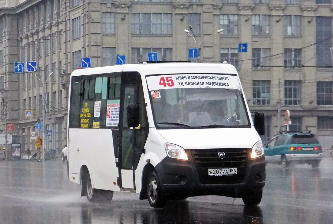 Транспорт новосибирск маршрут. Маршрут 45 маршрутки Новосибирск. ГАЗ а64r42 маршрутка. Новосибирские маршрутки. Новосибирск маршуркти.