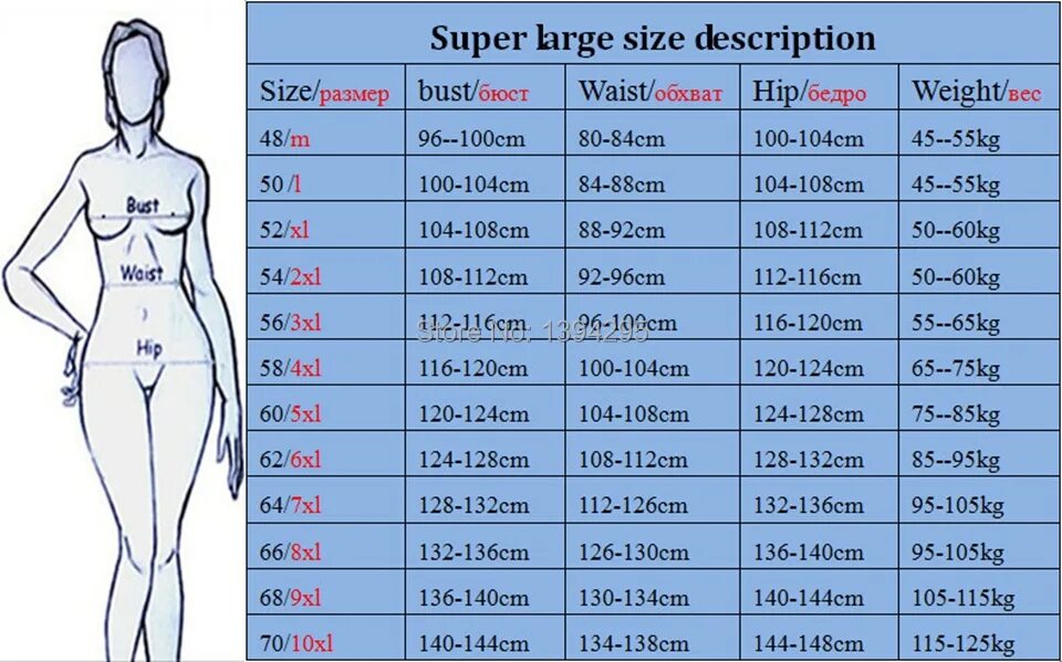 Таблица размеров обуви carters. 10 c размер. 10 c размер. Crocs c13 размерная сетка. Uk 9 размер обуви на русский мужской.