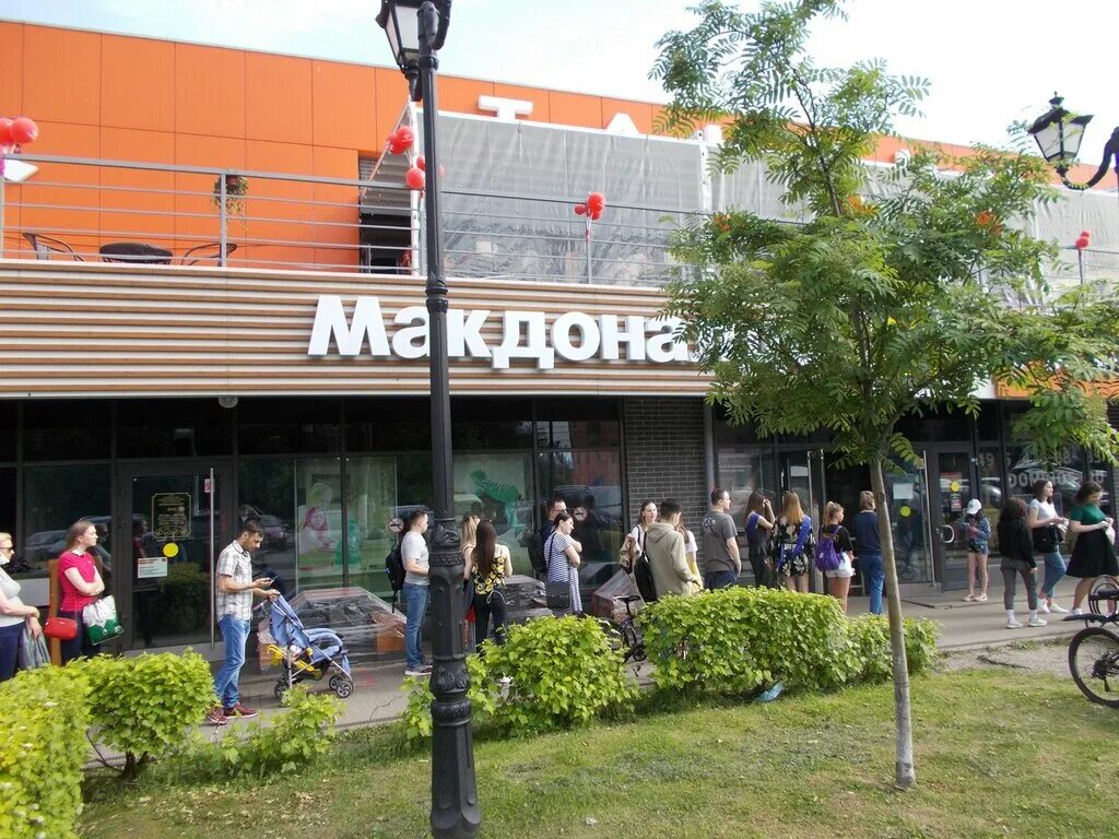 макдональдс кирова подольск. кирова 29а подольск медицинский центр. кирова 29 подольск. Dns подольск тц "комсомольский" г. макдоналдс, подольск, улица кирова.