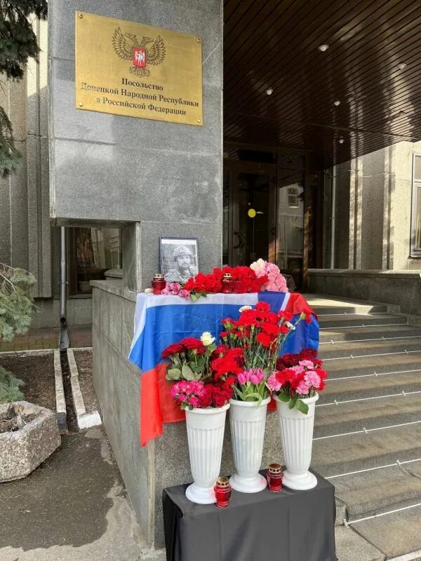 Посольство албании в москве. Посольство цар в москве. Посольство сомали в москве. Посольство сомали в москве. Посольство сомали.