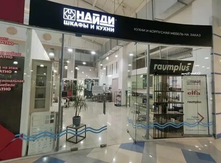 Ул кирова 146