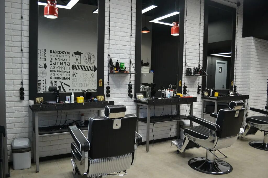 барбершоп топ ган одоевского