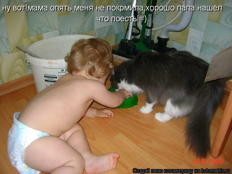 мне бы одну ночь безумных танцев с подругами и я снова. простите девочки я опять плачу. мама я опять. мама я опять. мама я опять.