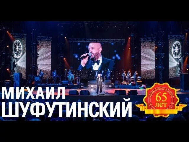 Звезды - небесные светила. И луна висит над самым лонжероном слушать. Почему луна висит. Стеклянный мост над гранд каньоном. И луна висит над самым лонжероном слушать.