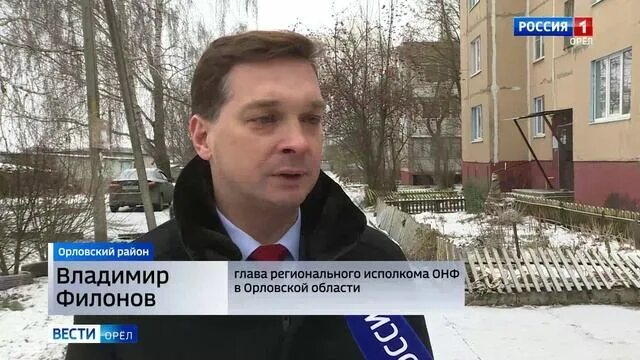 Доброе утро, уважаемые друзья! Вчера провел ряд рабочих совещаний и встреч. Такж
