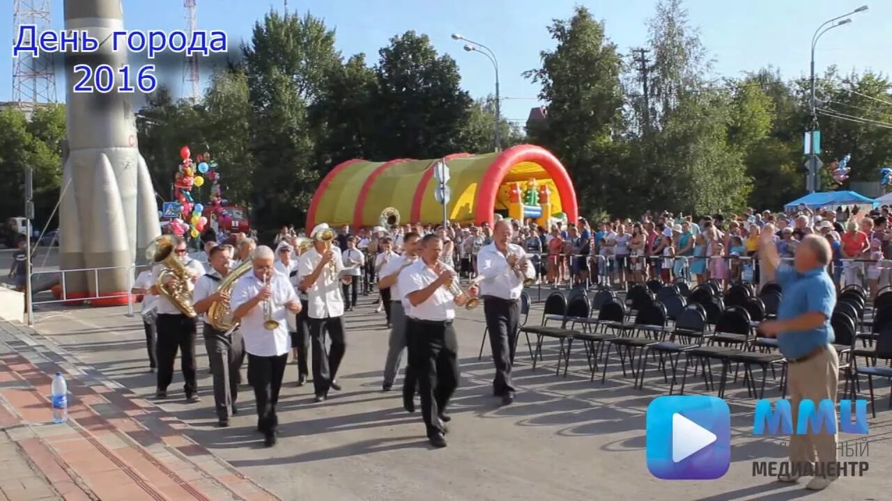 День города Озеры. Город озёры день города. Ровесник город Озеры день города. Г Озеры Московская область 9 мая. День города в озерах