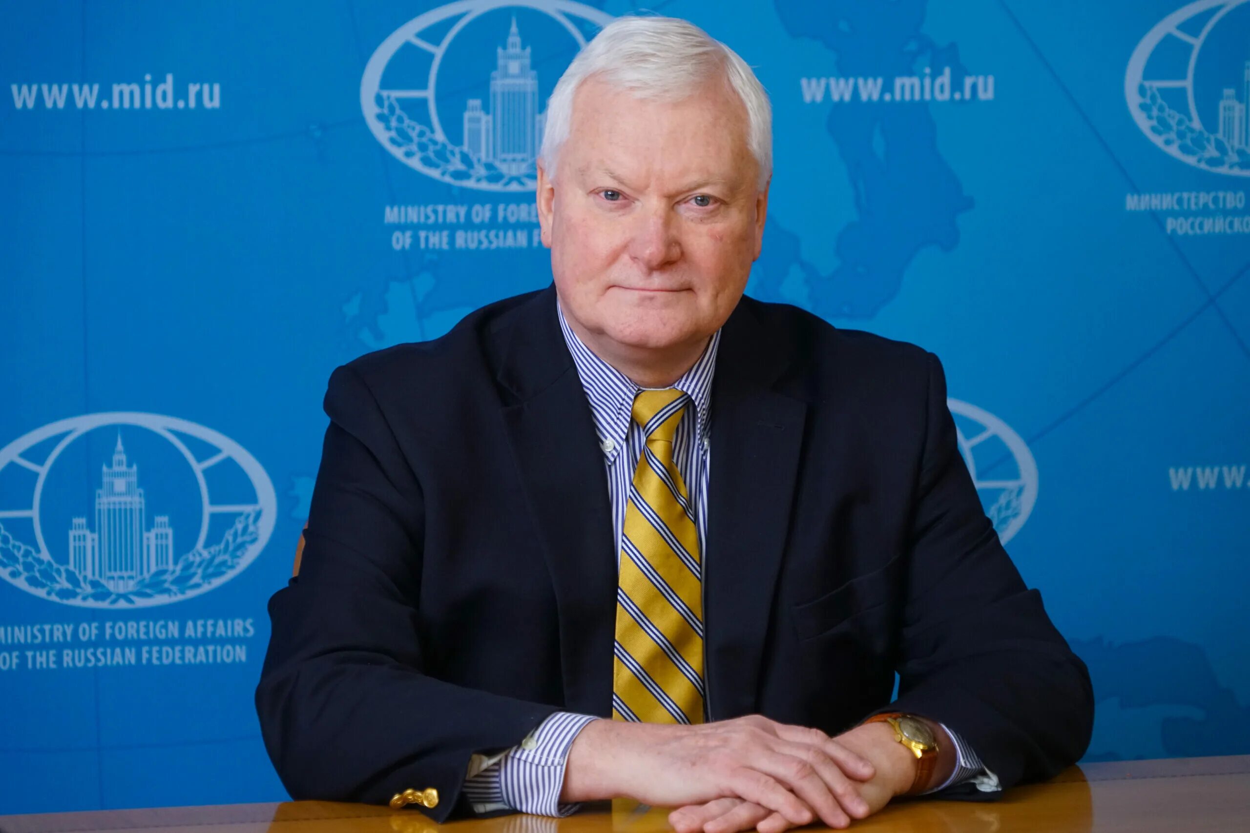 Директор международного