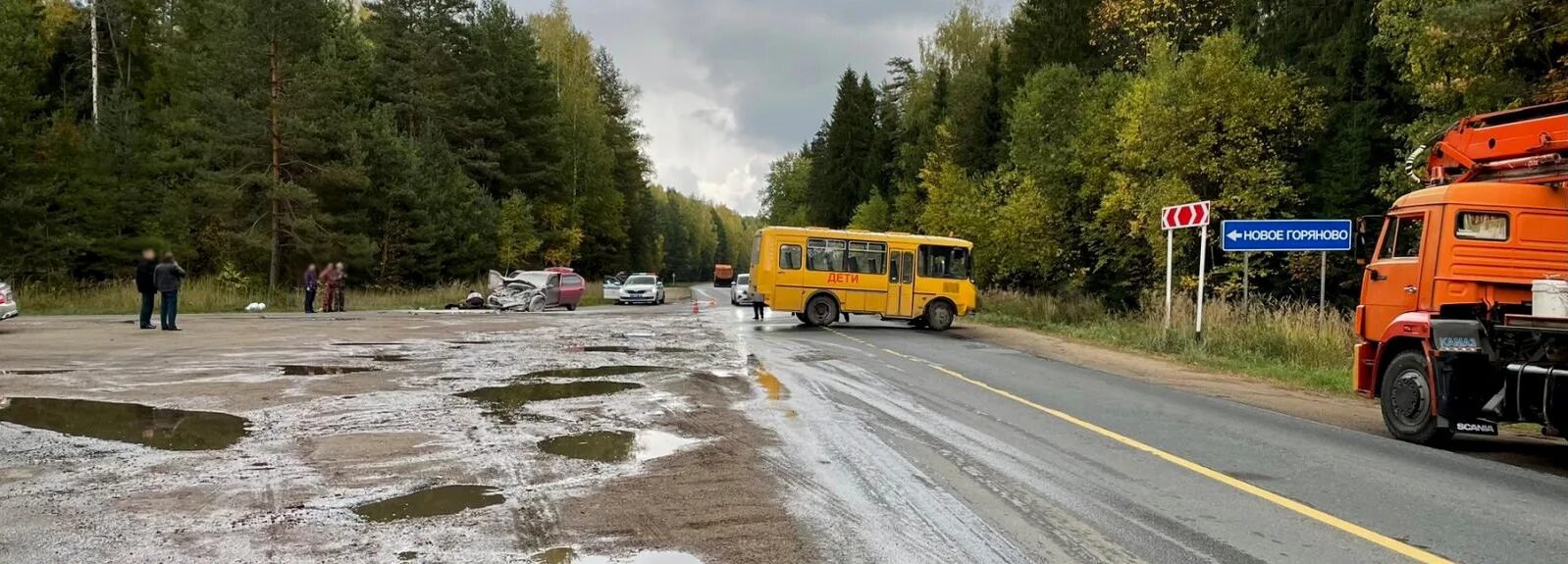 Ситуация в ивановском. Авария школьного автобуса в Нижегородской области. Автомобили на дорогах России. Дорога смерти Нижегородская область. Янтиково школьный автобус ДТП.