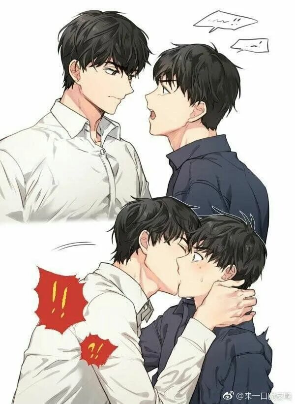 Kiss my a фф. BL Art. Манга s ранги которых я воспитывал яой. S ранги которых я воспитал яой.