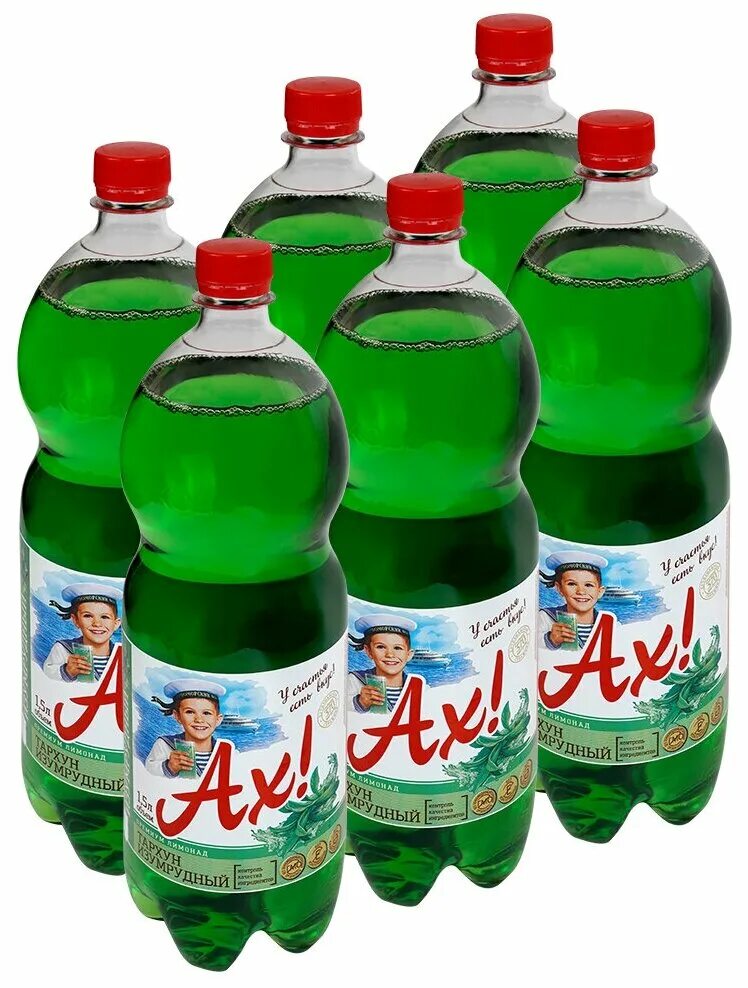 лимонад ах! экстра-ситро. лимонад ах очаково. ах лимонад. ах лимонад. лимонад очаково экстра ситро.