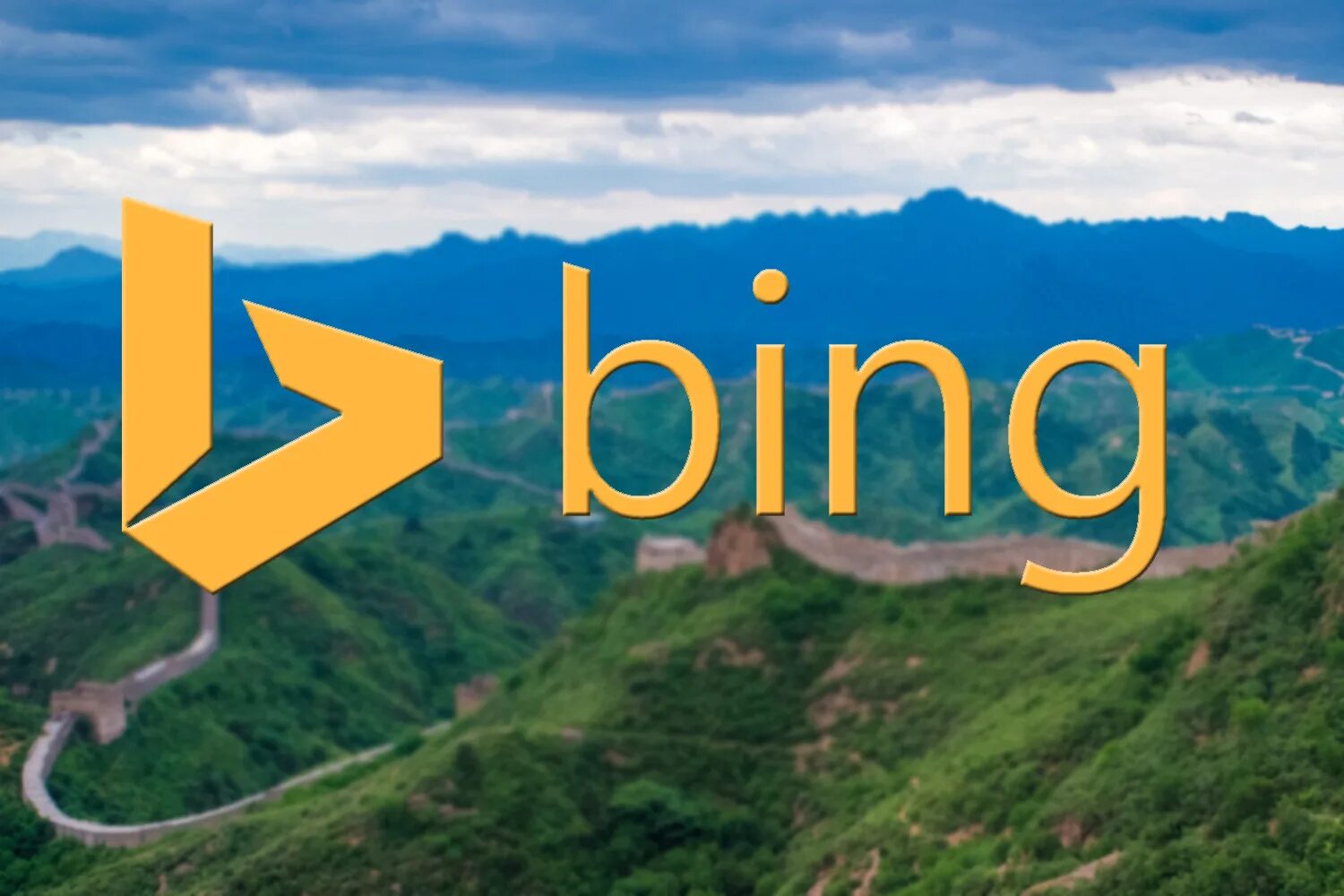 Bing не работает. Bing Поисковая система. Логотип поисковой системы бинг. Bing Майкрософт.