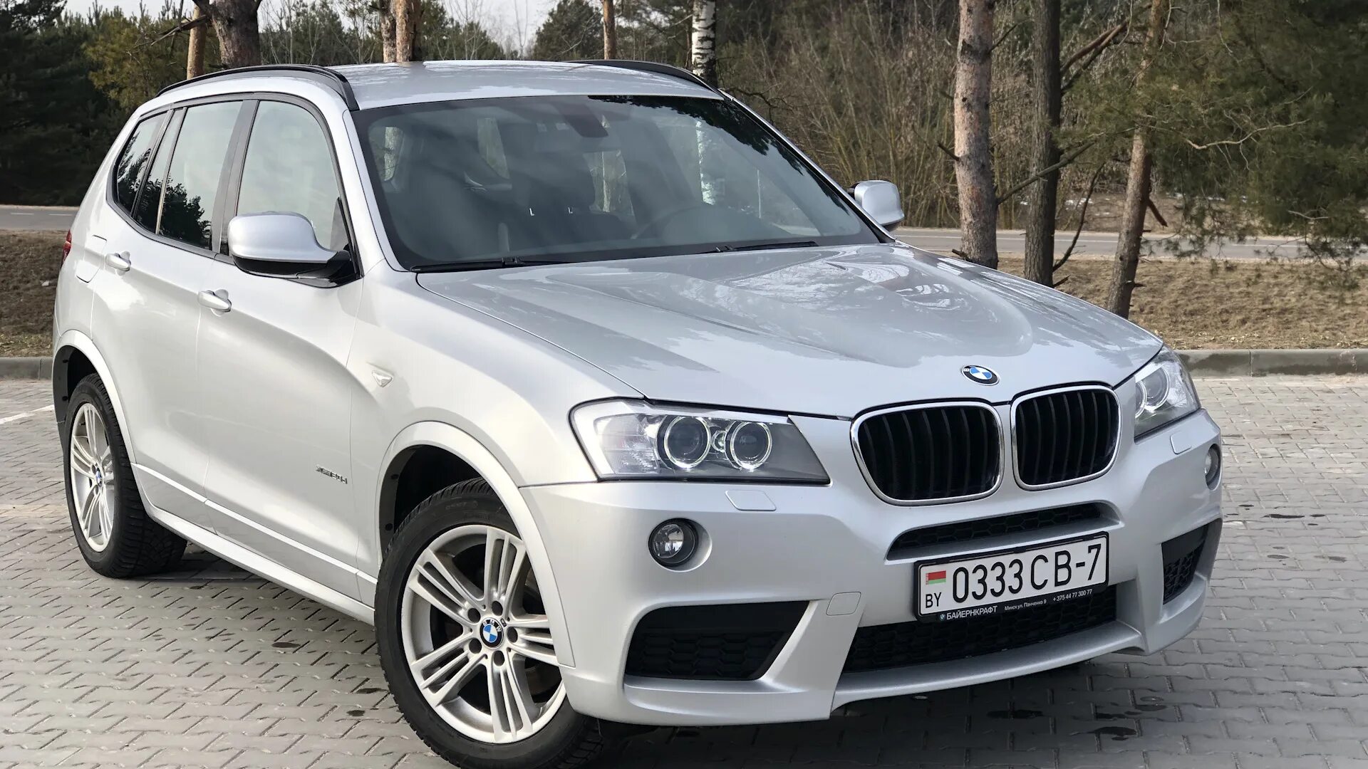 БМВ х3 f25. BMW x3 f25. BMW x3 f25 дорест. BMW x3 f25 м пакет. Купить х сайт