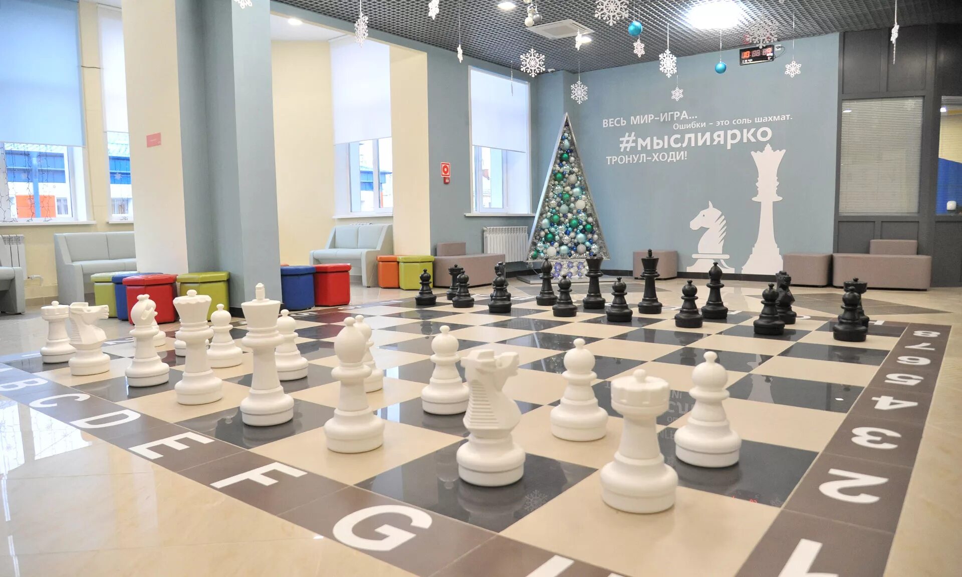 технопарк кванториум брянск. клинцы кванториум. клинцы кванториум. технопарк кванториум брянск. клинцовский детский технопарк кванториум.