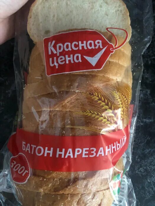 батон нарезной. хлеб белый пятерочка. батон красная цена. красный батон. батон в упаковке.