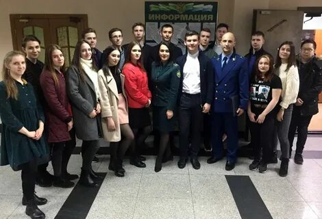 Хабаровская таможня